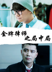 亚洲va久久久噜噜噜久久男同