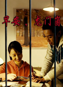 亚洲香蕉视频
